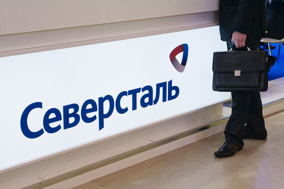 Среди рисков «Северсталь» называет конфликт в Сирии