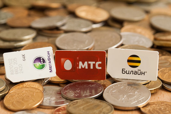 Банкиры стремятся запастись данными о sim-картах, чтобы предотвратить мошенничество