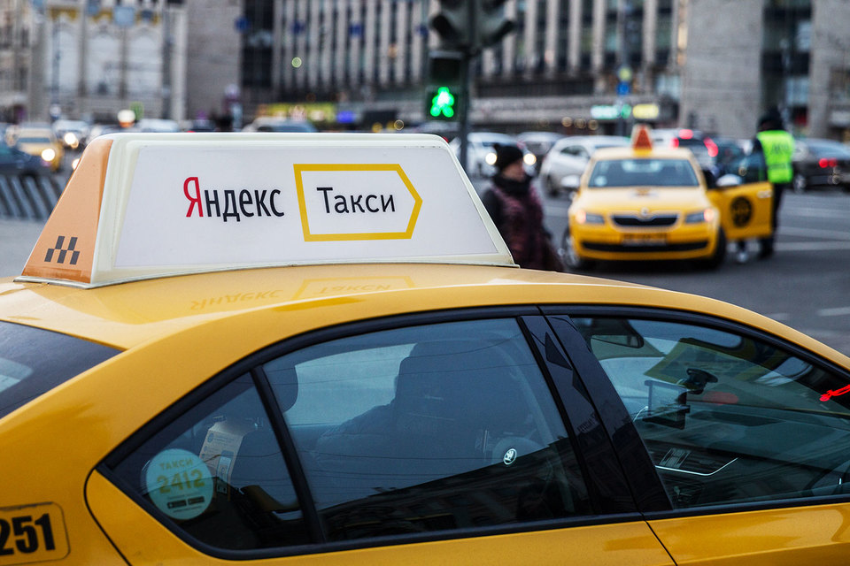 Особенно успешен был сервис «Яндекс.Такси»: благодаря выходу на новые рынки, сказал Александр Шульгин