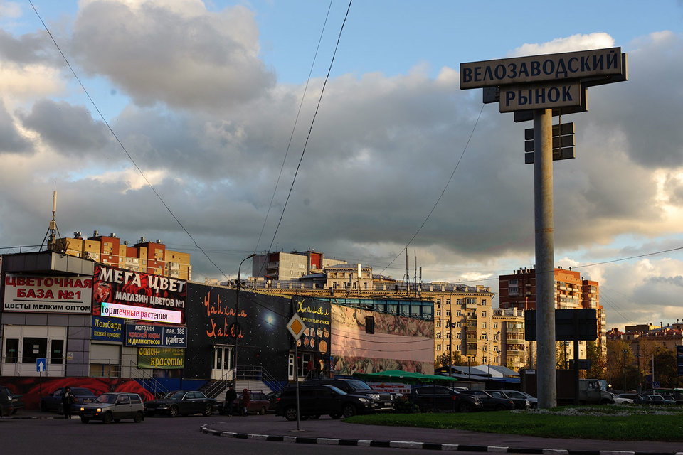 Компания «Велозаводский рынок» досталась ВТБ в 2014 г. от правительства Москвы