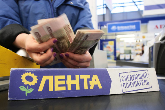 «Лента» намерена в ближайшие четыре года войти в тройку лидеров продовольственной торговли в России
