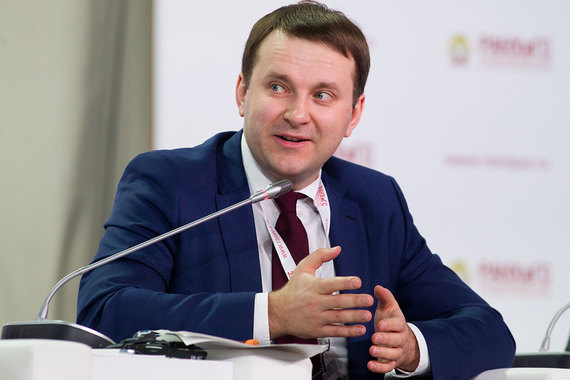 Рубль укрепился ненадолго и в ближайшее время ослабнет, заявил министр экономического развития Максим Орешкин