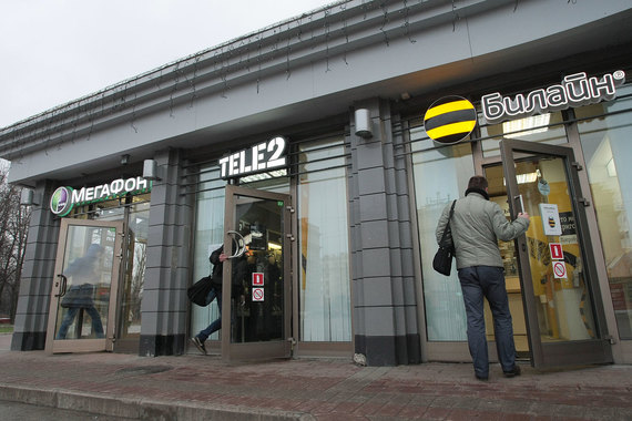 Tele2 заняла место среди провайдеров мобильного широкополосного доступа