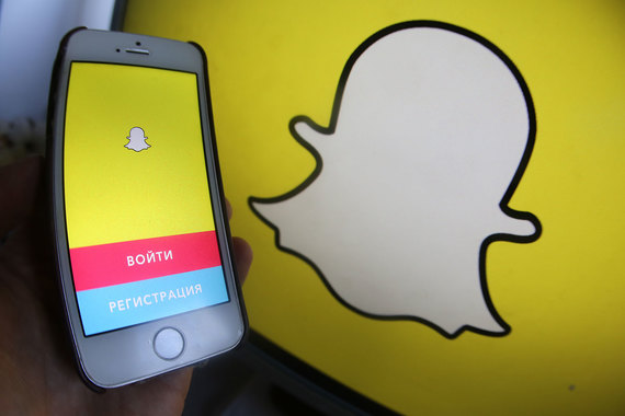 В заключительном квартале прошлого года ежедневная аудитория Snap выросла по сравнению с III кварталом всего на 3%
