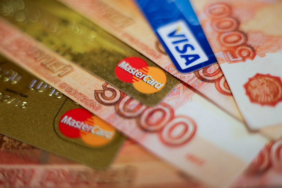 Портфели кредитных карт банков в 2016 году сократились до трехлетнего минимум