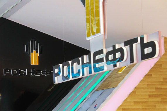 «Роснефть» расширяет присутствие на Ближнем Востоке