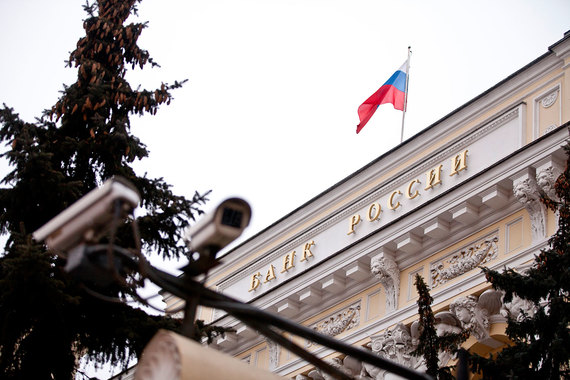 Аудиторы, не вошедшие в реестр, не смогут продолжать аудировать организации, подконтрольные ЦБ