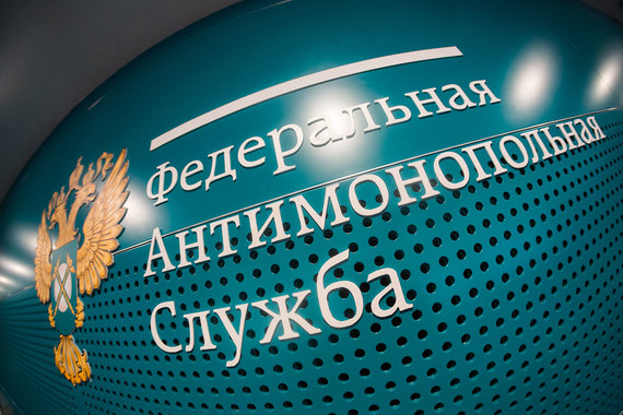 ФАС России проверяет LG и Philips