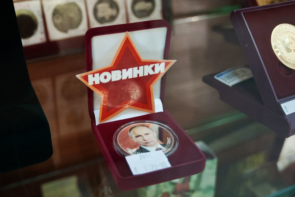 Владимир Путин запустил процесс формирования нового состава Общественной палаты, предложив войти в нее 40 россиянам, имеющим особые заслуги перед государством и обществом
