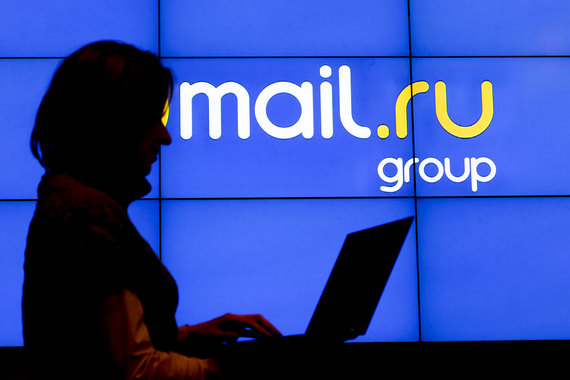 Годовая выручка Mail.ru Group выросла на 14,8% до 42,75 млрд рублей