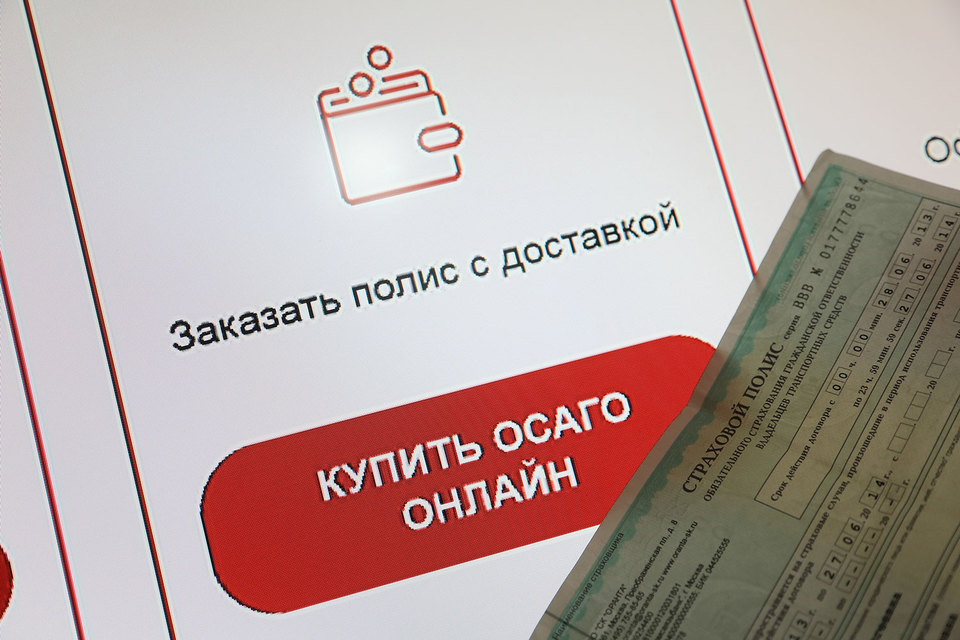 В 2017 г. больше всего полисов e-ОСАГО продали «Росгосстрах», «РЕСО-гарантия», «Ингосстрах», ВСК, «Альфастрахование», «Согаз», «МАКС», «Страж, «Согласие» и «Московия»