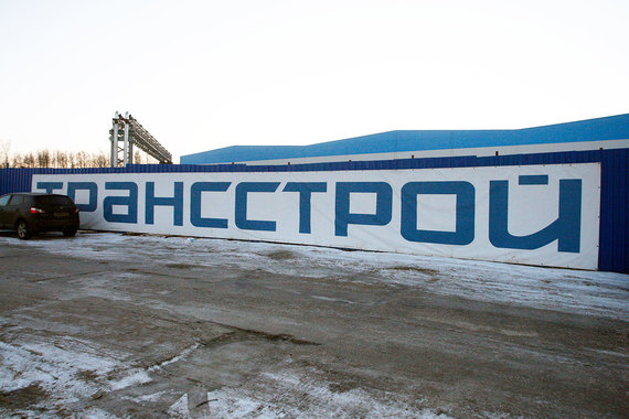 Контракт с прежним подрядчиком расторгнут в декабре прошлого года