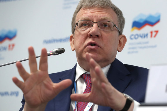 Кудрин призвал дать регионам больше бюджетной свободы