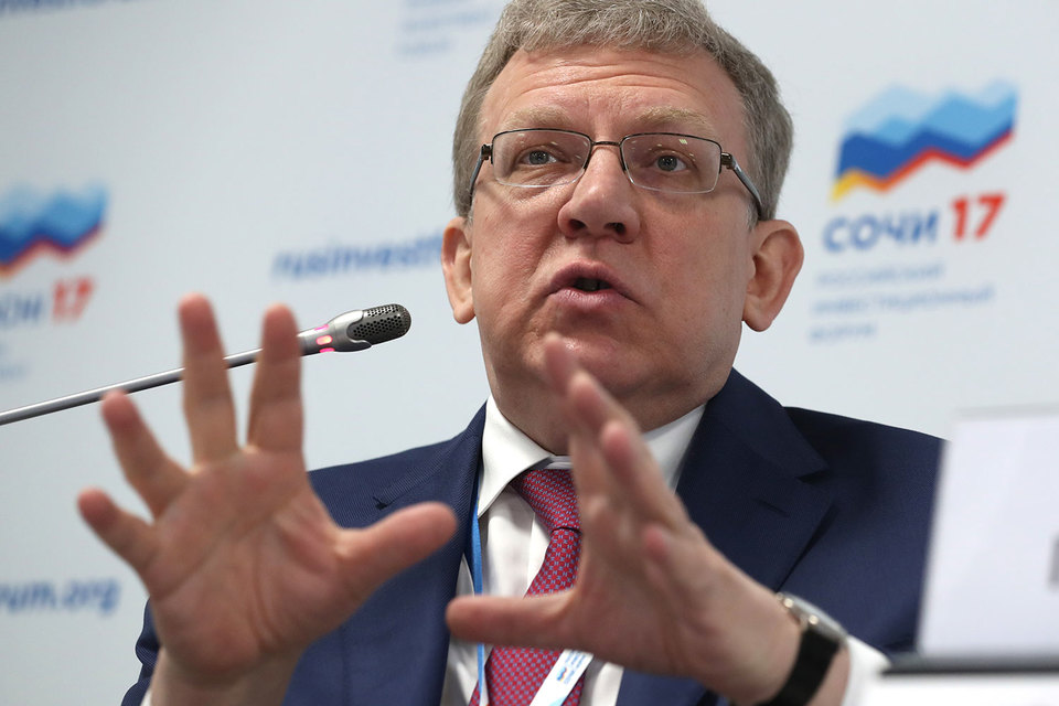 Кудрин призвал дать регионам больше бюджетной свободы