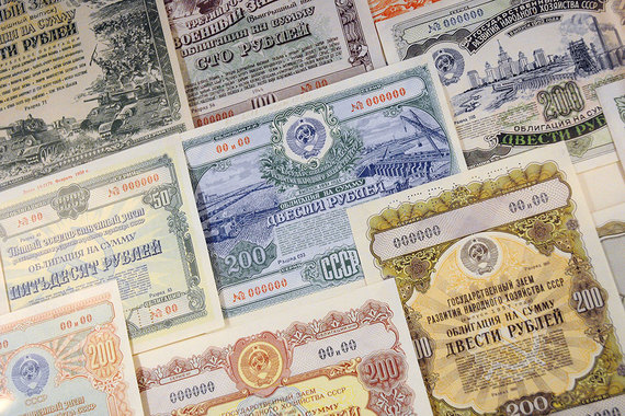 Минфин обещает населению привычные бумаги