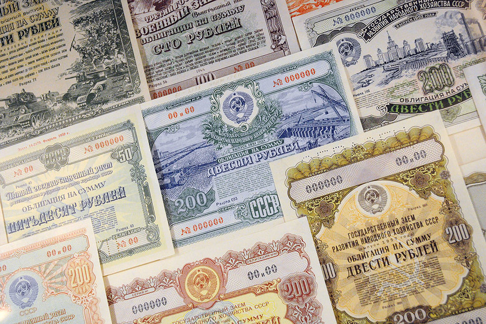 Минфин обещает населению привычные бумаги