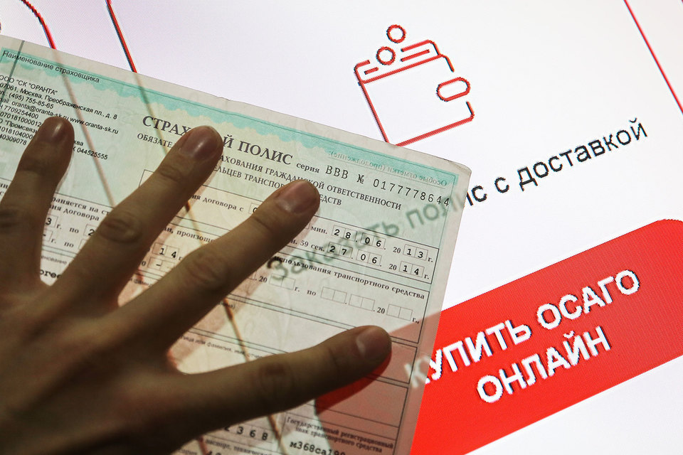 За первые два месяца 2017 г. страховщики продали больше электронных полисов ОСАГО, чем за весь 2016 год.