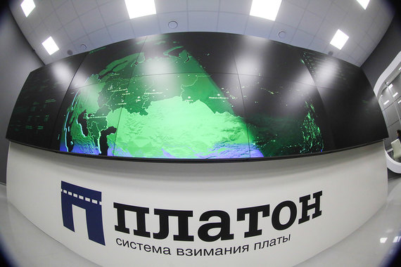 Удвоение тарифа не удвоит сборы «Платона», но должно вывести систему из минуса