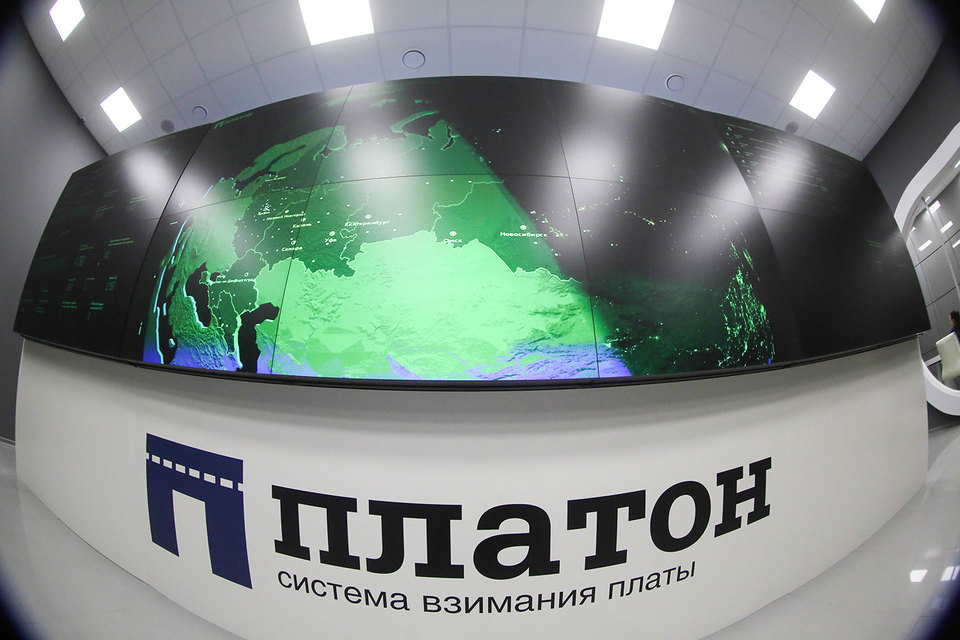 Удвоение тарифа не удвоит сборы «Платона», но должно вывести систему из минуса