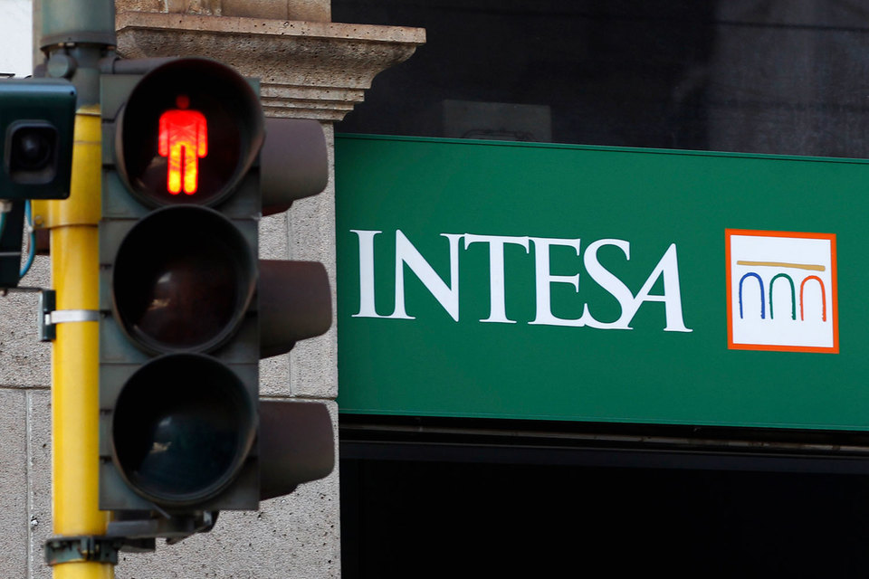 Intesa Sanpaolo пока не стал синдицировать кредит на покупку акций «Роснефти»