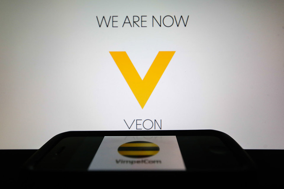 Холдинг Vimpelcom Ltd. меняет имя на Veon