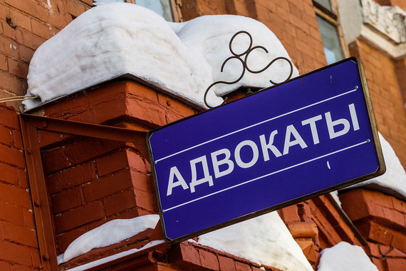 Контроль за качеством работы бесплатных защитников практически отсутствует, считает Шепель