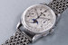 Другой рекорд 2016 года: стальные часы Patek Philippe Ref. 1518 (это первая в мире серийная модель с вечным календарем и хронографом) были проданы за 11 млн швейцарских франков – максимальную сумму, когда-либо уплаченную за наручные часы на аукционе