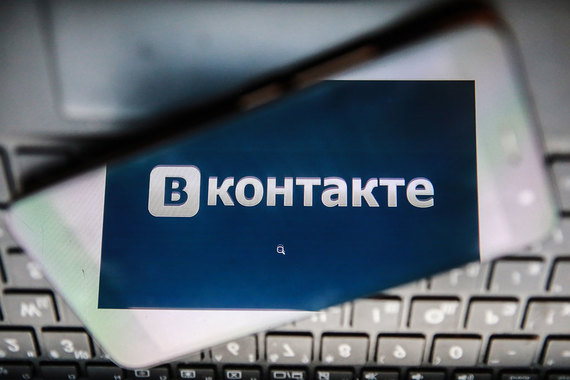 «В контакте» хочет показывать пользователям то, что они не смогут увидеть на других ресурсах