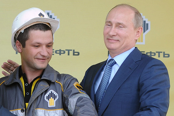 Путин наградил сотрудников «Роснефти»