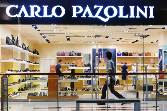 Высокий суд Лондона отменил арест основателя Carlo Pazolini