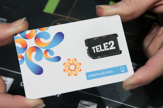 «Ростелеком» рассматривает возможность покупки контроля в Tele2