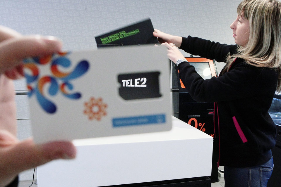 «Ростелеком» и Tele2 ищут способы повышения эффективности
