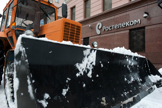 Федеральная антимонопольная служба (ФАС) завела дело против «Ростелекома»