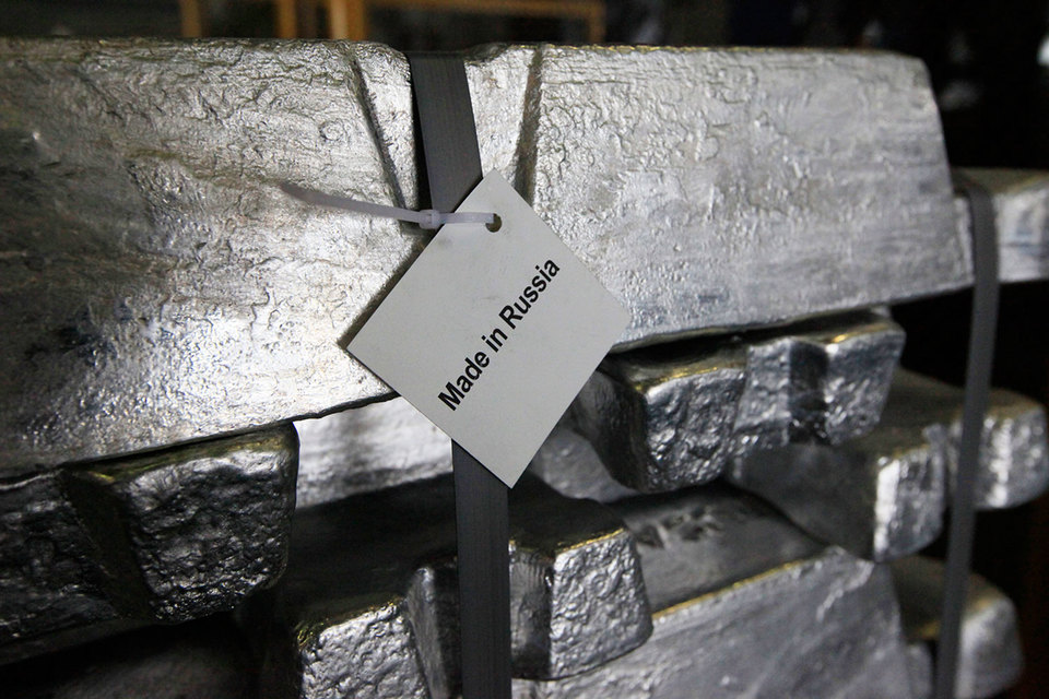Главный актив En+ – это доля в алюминиевом гиганте UC Rusal
