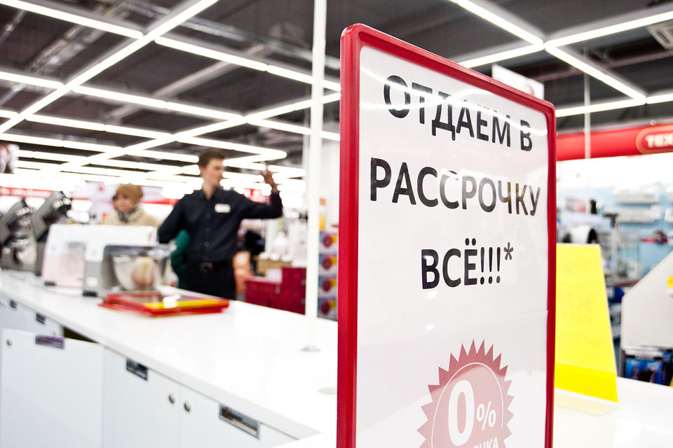 Федеральная антимонопольная служба России (ФАС) одобрила ходатайство на приобретение крупнейшего российского ритейлера бытовой техники и электроники «М.Видео»