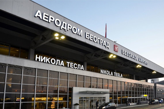 Конкурс на передачу в концессию белградского аэропорта Никола Тесла (АНТ) правительство Сербии объявило 10 февраля