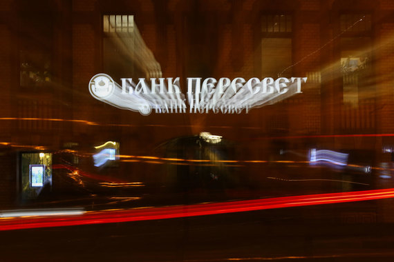 На спасение «Пересвета» остался месяц