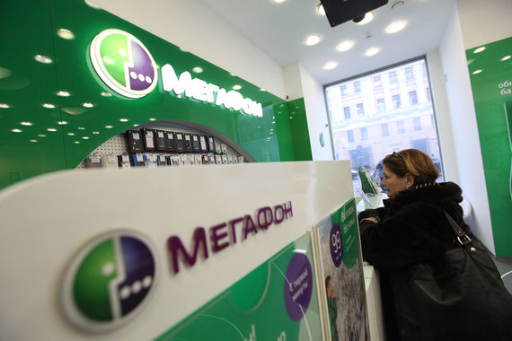 Мобильные доходы «Мегафона» за год впервые снизились