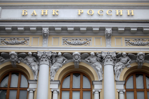 ЦБ следит за ожиданиями