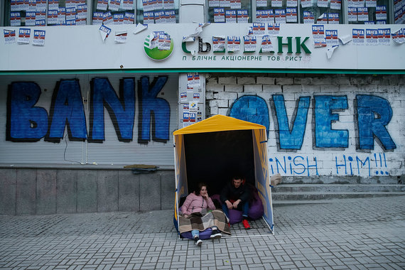 НБУ предложил ввести в отношении украинских «дочек» банков с российским государственным капиталом санкции в виде предотвращения вывода капитала за пределы Украины