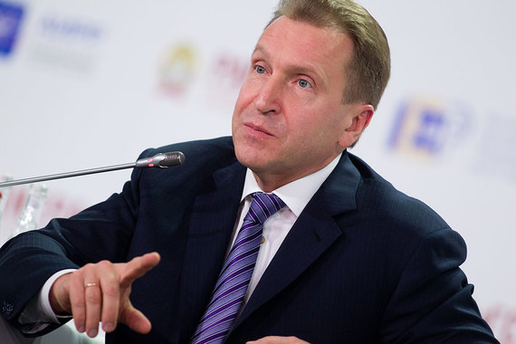 Шувалов ответил, что ему нечего рассказывать при прессе - всё конфиденциально, - и рассказал, что и так недавно правительство получило замечание от президента за излишнюю публичность