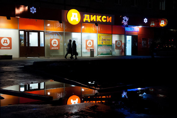 «Дикси» надеется, что новая концепция магазинов поможет нарастить продажи