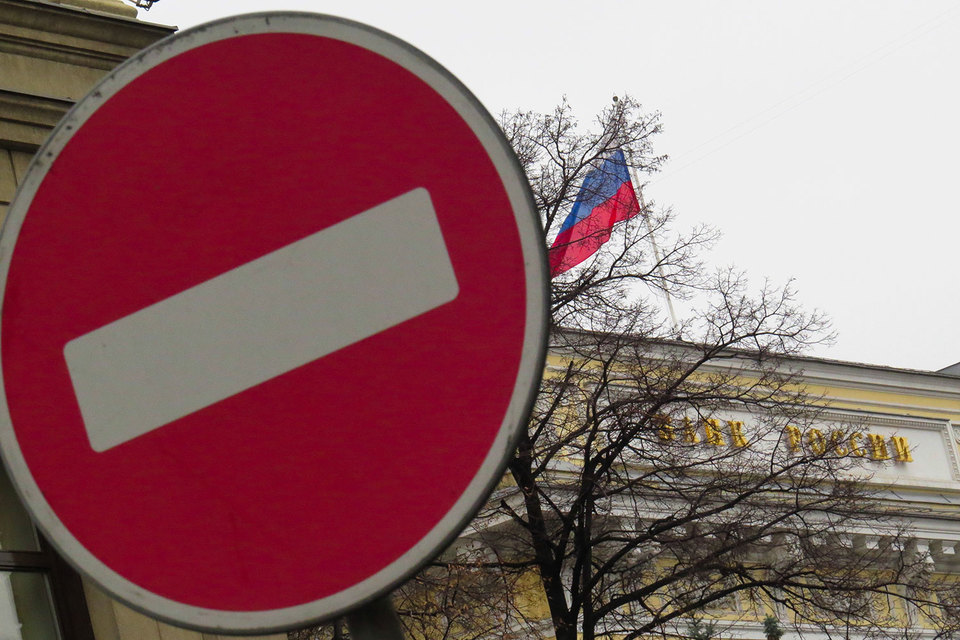 Ограничения на инвестирование пенсионных накоплений не дают фондам поучаствовать в IPO «Совкомфлота»