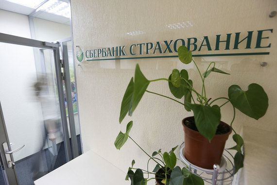 Ранее страховщика жизни в Сбербанке возглавлял еще один выходец из Allianz – Максим Чернин. Универсальным страховщиком Сбербанка – «Сбербанк страхование» – руководит экс-гендиректор российской «дочки» Allianz Ханнес Чопра
