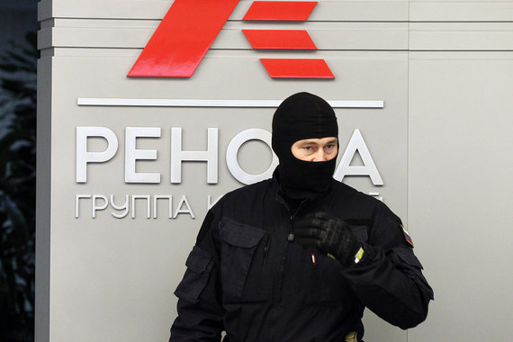 Все зависит от того, какую роль играла именно «Ренова»
