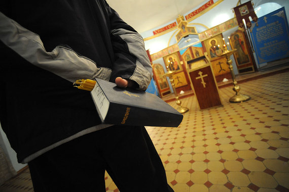 Страсбургский суд рассмотрит жалобу россиянина, оштрафованного за коллективное чтение Библии в кафе