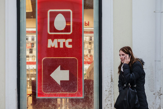 Еще по итогам 2015 г. у МТС единственной в «большой тройке» сохранялся рост доходов от мобильной связи, но в 2016 г. оператор лишился этого преимущества, обращают внимание Либин и Белов