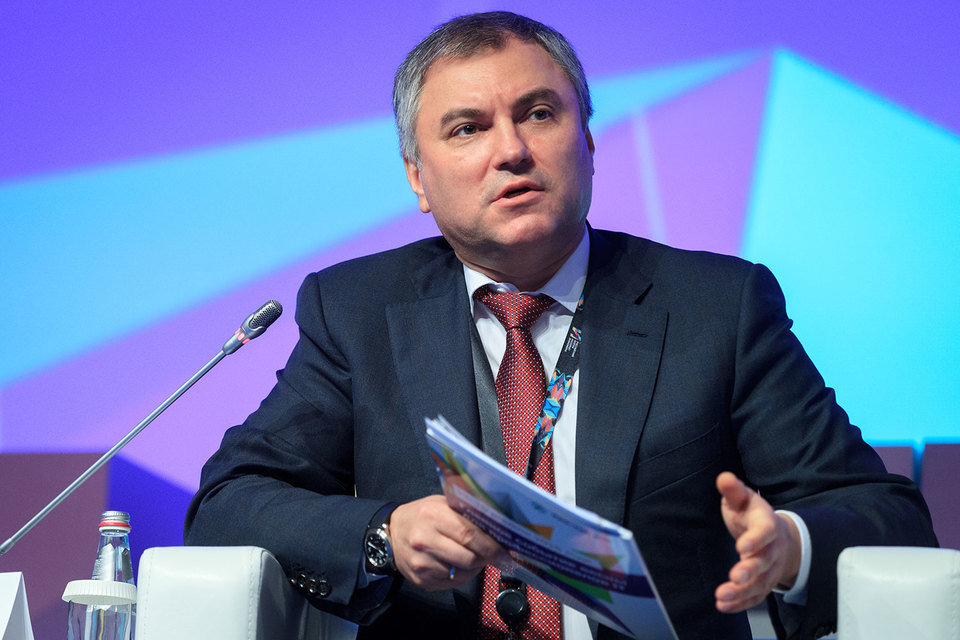 Володин предложил подготовить список существующих законов и подзаконных актов, препятствующих работе компаний в условиях цифровой экономики
