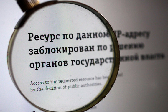 Доля контрафакта в интернет-торговле варьируется от 5 до 30% в зависимости от товарной категории