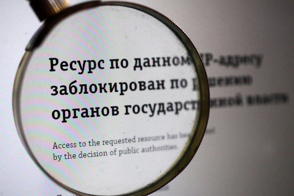 Доля контрафакта в интернет-торговле варьируется от 5 до 30% в зависимости от товарной категории
